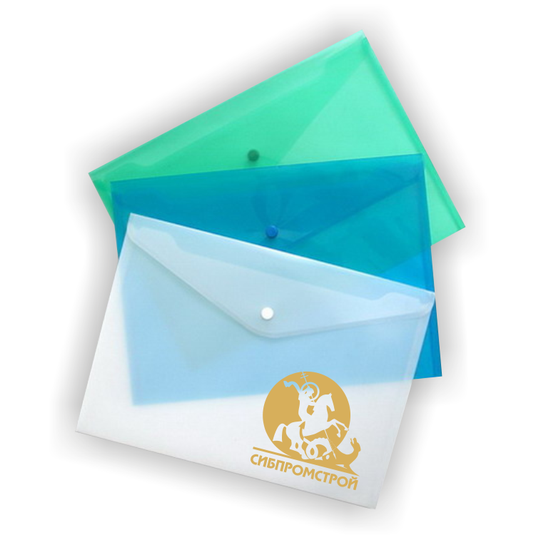 Заказать Конверт в Екатеринбурге