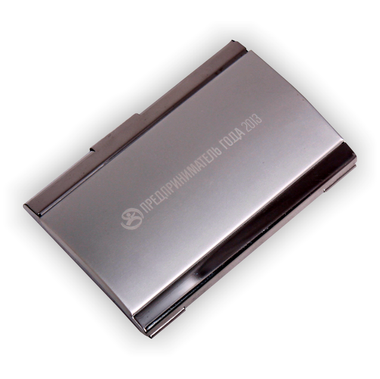 Заказать Визитница металлическая с гравировкой в Екатеринбурге