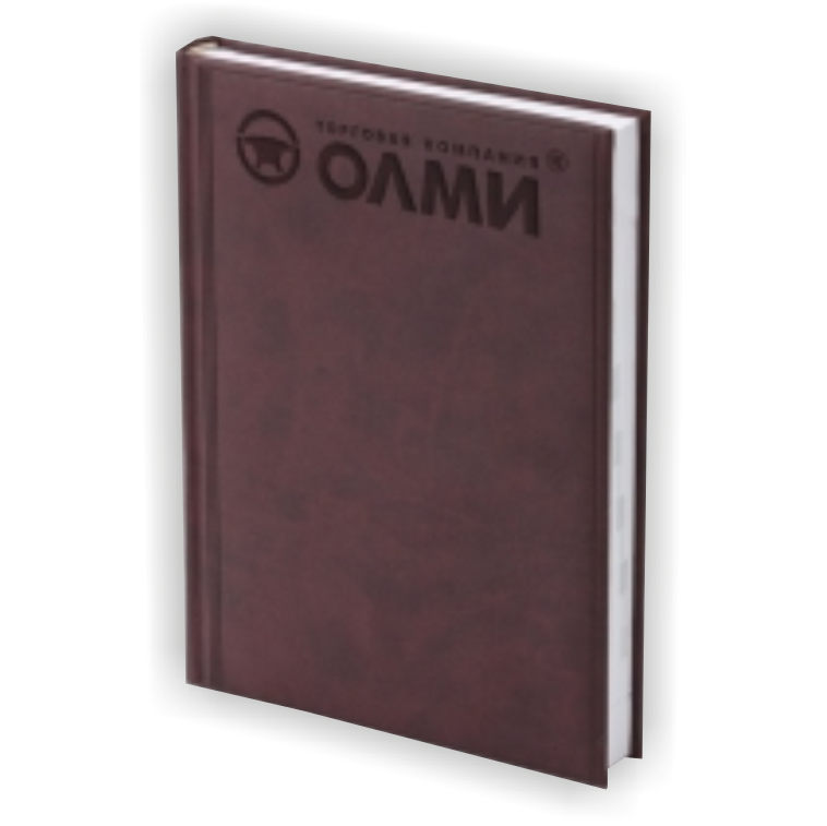 Заказать Ежедневник с блинтовым тиснением логотипа компании в Екатеринбурге