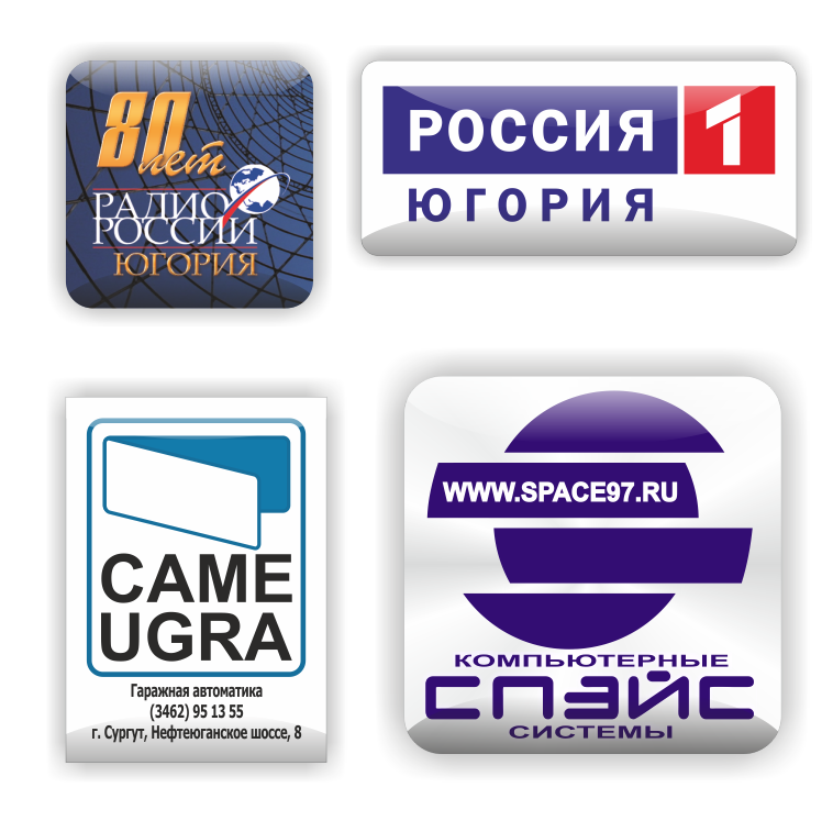 Заказать Наклейки полимерные прямоугольные в Екатеринбурге