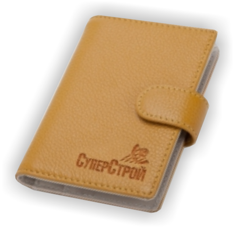 Заказать Визитница кожаная с гравировкой в Екатеринбурге