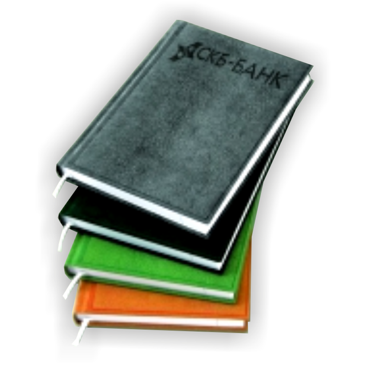 Заказать Ежедневники с гравировкой в Екатеринбурге