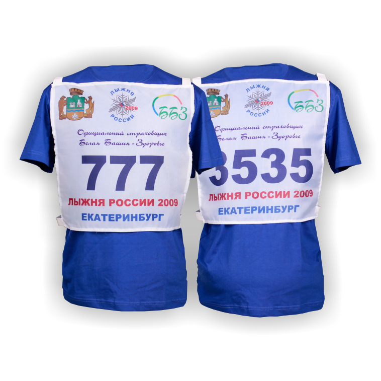 Заказать Стартовый номер 40х40 см в Екатеринбурге