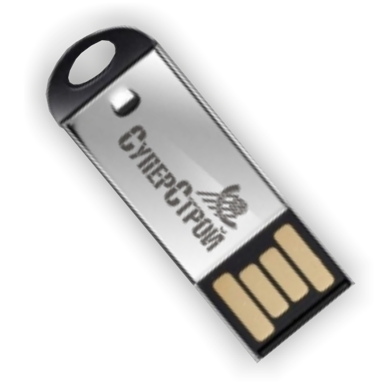 Заказать Флешка с гравировкой в Екатеринбурге