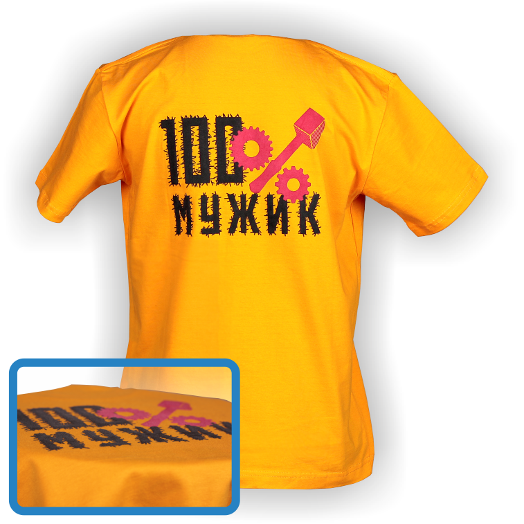 Заказать Футболка с печатью спецкраской шелкография в 2 цвет (эффект подъема) в Екатеринбурге