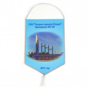 Заказать Вымпел тканевый односторонний в Екатеринбурге